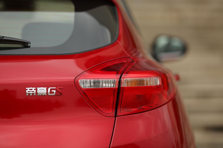 Детали экстерьера Geely Emgrand GS 2018 года  (фото 12 из 35)